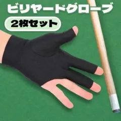 Item thumbnail for item bae7f369-78f3-4693-b544-b9eef00f2290