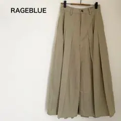 【新品タグ付き】 RAGEBLUE チノプリーツスカート　ベージュ　フリーサイズ
