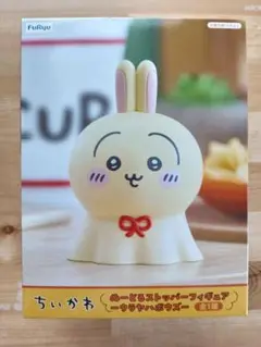 Item thumbnail for item f57efc51-836b-4b13-938d-7a37b928934e