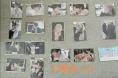 Stray Kids2024ドームツアー オンラインくじ17枚コンプまとめ売り⑦