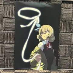 anemone アネモネ イラストカード