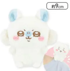Item thumbnail for item 63a212e4-e6a2-458a-9b06-88a021f829a4