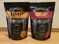 BMP ホエイプロテインストロベリー・オレンジ