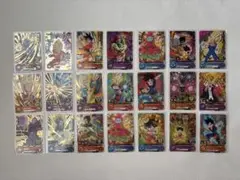 ドラゴンボールヒーローズ キラカード　21枚　まとめ売り