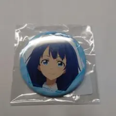 負けヒロインが多すぎる！　ゲマくじ　八奈見杏奈　缶バッジ
