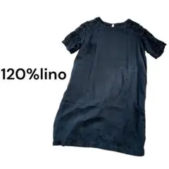 120%lino ✨ワンピース ブラック 刺しゅう リネン100％