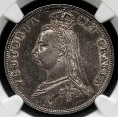 『コイル^_^』イギリスヴィクトリア女王ハーフクラウン銀貨(1887年) イギリス 1887 ヴィクトリア ハーフクラウン 銀貨 NGC MS 64
