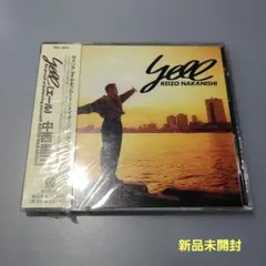 新品未開封　中西圭三　YELL(エール)