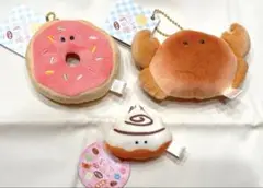 つぶらな瞳のパン屋　3個セット⑤