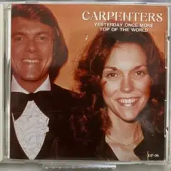 CARPENTERS YESTERDAY ONCE MORE