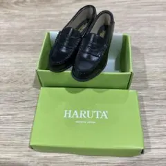 ローファー黒【新品未使用】HARUTA ローファーコレクション ガチャ
