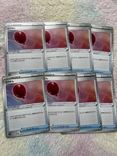 ポケモンカード　汎用　ふうせん　8枚セット