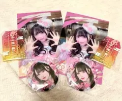 iLifeくじ那蘭のどかセット