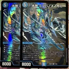Item thumbnail for item 3e6c0938-aa2f-4ae0-9d92-c76eaff8b9b1