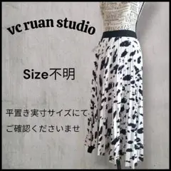 Item thumbnail for item 8f8566d2-376c-4027-9ef3-8a78bf71638a