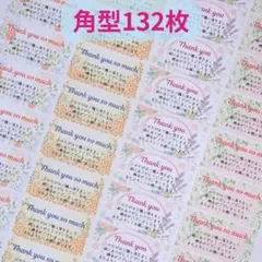 Item thumbnail for item 34bcabba-3964-4333-91cc-3cbf5a8862a7