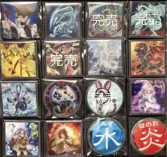 2025年最新】遊戯王 世界大会 記念の人気アイテム - メルカリ