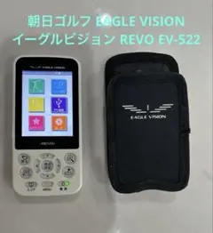 ゴルフナビ　イーグルビジョン　REVO その他の製品｜EAGLE VISION