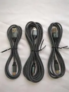 USB Type C ケーブル 【3本セット 1m/1m/2m】3A 急速充電
