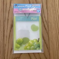 ピュレグミ　くじ　カードケース