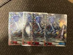 オメガモン　4枚　SR　BT22　デジモンカードゲーム