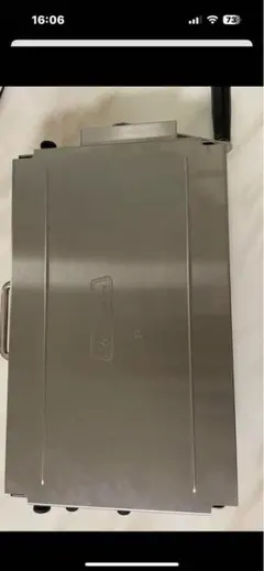洗えてたためるリバースシーター
