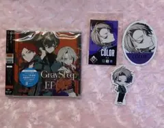 週末値下げ Gray Sheep EP04 特典 COLOR