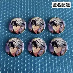 【新品未使用】まほやく 2周年 缶バッジ ブラッドリー 6点セット