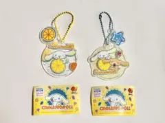 シナモロール アクリルキーホルダー 2個セット