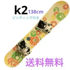 2025年最新】stinger k2の人気アイテム - メルカリ