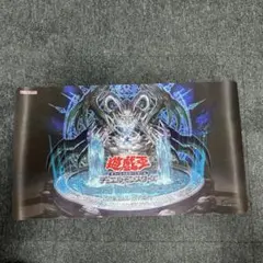 遊戯王　神碑の泉　プレイマット 神碑の泉 公式アジアプレイマット - メルカリ