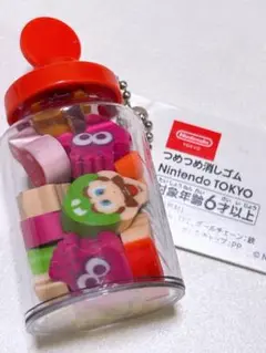 【ニンテンドー】USJ東京つめつめ消しゴム マリオ スプラトゥーン どうぶつの森