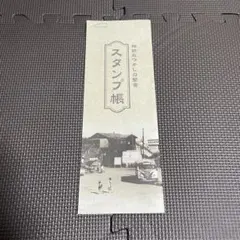 Item thumbnail for item b517ab05-8fd9-4fcd-a4a7-f040eda9ef30