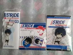 プリンスオブストライド 藤原尊 ３点セット