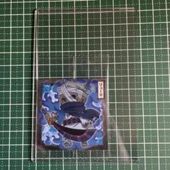 Item thumbnail for item 3545ab6b-6349-4583-96cc-d0c6dccd245a