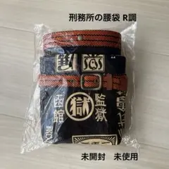 Item thumbnail for item f3a38e80-d31f-48ae-b6a1-280c031eff87