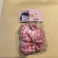 Item thumbnail for item 8d268c8a-f617-4ea5-848d-bd5524c57c6a