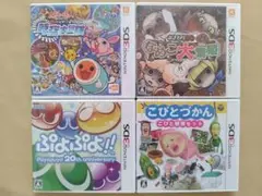 ぷよぷよ　こびとづかん　太鼓の達人　なめこ大繁殖　4枚セット　まとめ売り　中古品