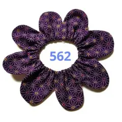 Item thumbnail for item 3127230f-efe6-450a-82a8-f788ba8bd057