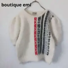 【boutique emi】半袖シャギーニット パフスリーブ レトロ ビジュー