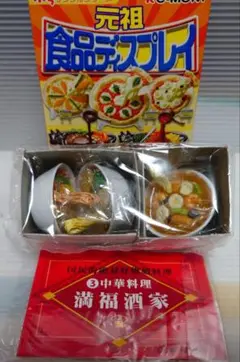 Item thumbnail for item 3bfec86b-69a7-4815-a0e5-8420f50f1111
