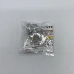 【新品未開封、未使用】　アニア　シルバートリケラトプス　希少