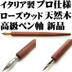 Item thumbnail for item cb378ba9-276a-4da6-8081-c21aced6a0c9