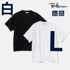 ユニクロ×ロンハーマン コラボTシャツ 白　Lサイズ