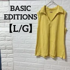 Item thumbnail for item 29bf8f00-60e5-4bb9-85e9-408f8b9d01d1