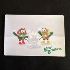 キウイブラザーズの冒険ステッカー No.19