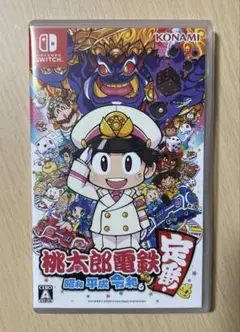 桃太郎電鉄 昭和 平成 令和 Nintendo Switch