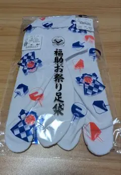 Item thumbnail for item 79fe0368-e133-4e15-92b0-53f752a648b1