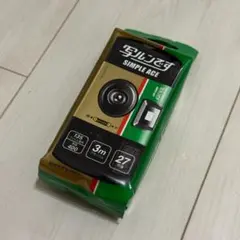 Item thumbnail for item 7b62d5fa-e133-454a-ac05-2c585581a13c