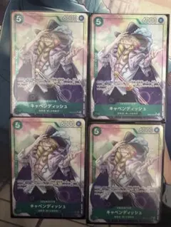 ワンピースカード キャベンディッシュ　SRパラレル　４枚セット